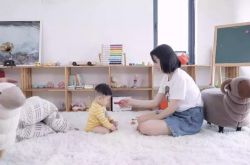 【5分钟科普下】湖州市工厂咨询热线电话_哔哩哔哩-2